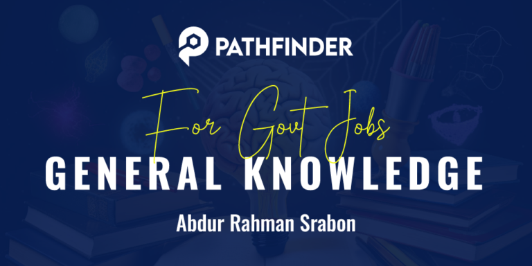 GENERAL KNOWLEDGE FOR GOVT. JOBS