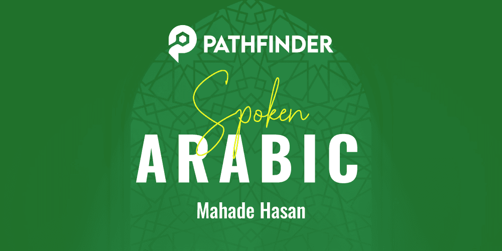 SPOKEN ARABIC