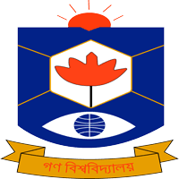 Dhaka International University