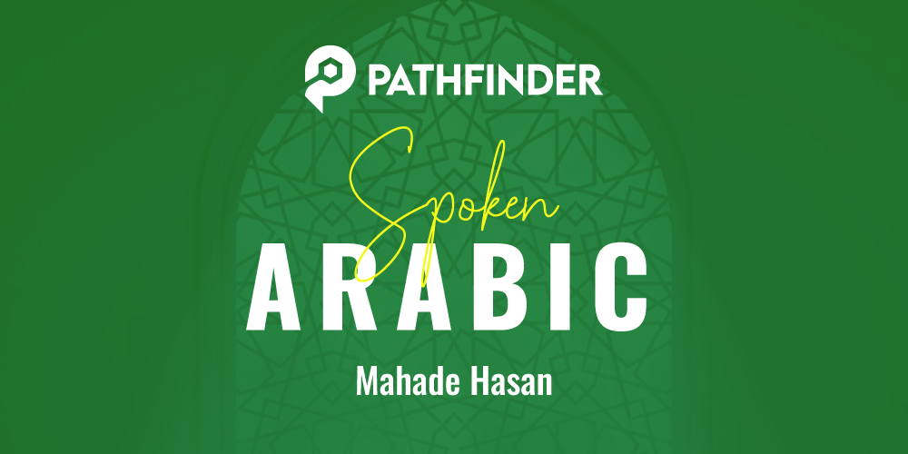 SPOKEN ARABIC